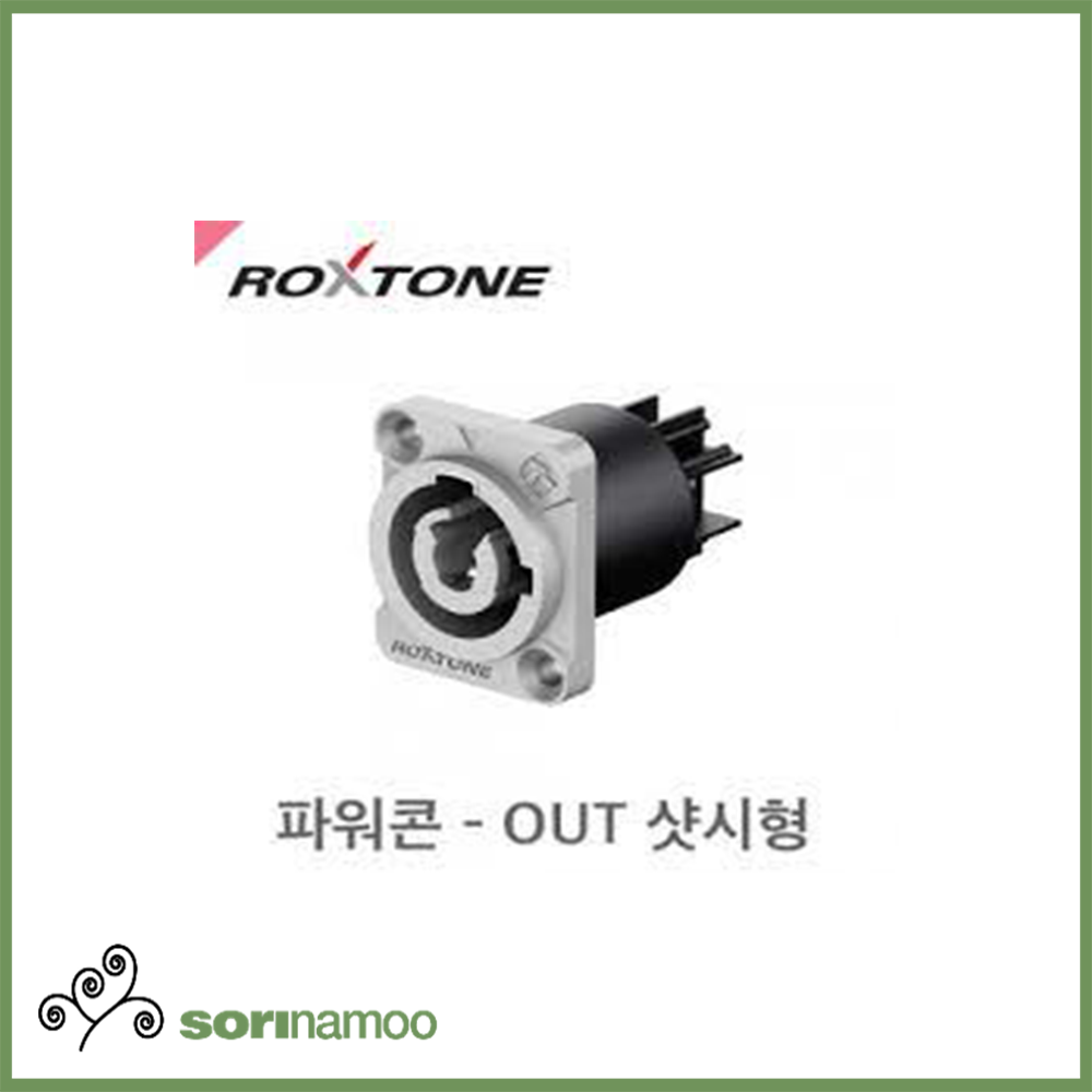 [ROXTONE] RAC3MPO /파워콘 샷시형/파워OUT커넥터/Power connector