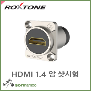 [ROXTONE] RAH14D /HDMI 1.4 암 샷시형 커넥터/ HDMI 1.4 샷시