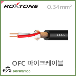 [ROXTONE] MC006 /마이크케이블 100M /OFC무산소/AWG22/이너0.34mm²