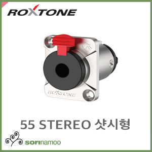 [ROXTONE] RJ3FD-NT/55 스테레오 샷시형 커넥터/55 Female socket/55샷시