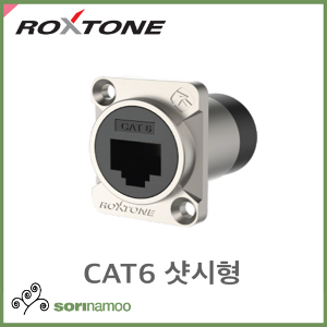 [ROXTONE] RAE8FD-C6 /CAT6 샷시형 커넥터/ CAT6 샷시