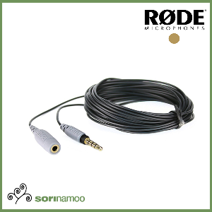 [RODE] SC1 스마트폰 마이크 연장케이블(6M)