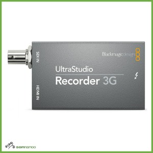 [BLACKMAGIC DESIGN] UltraStudio Recorder 3G / 캡쳐장비
