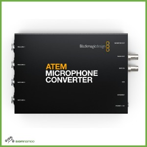 [BLACKMAGIC DESIGN] ATEM Microphone Converter / 마이크컨버터