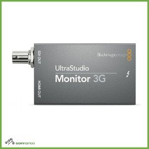 [BLACKMAGIC DESIGN] UltraStudio Monitor 3G / 재생 장비