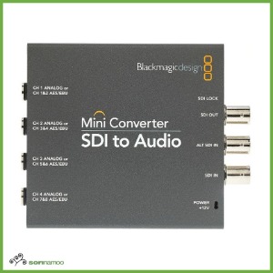 [BLACKMAGIC DESIGN] Mini Converter SDI to Audio / 미니 컨버터