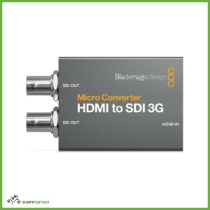 [BLACKMAGIC DESIGN] Micro Converter HDMI to SDI 3G / 비디오 컨버터